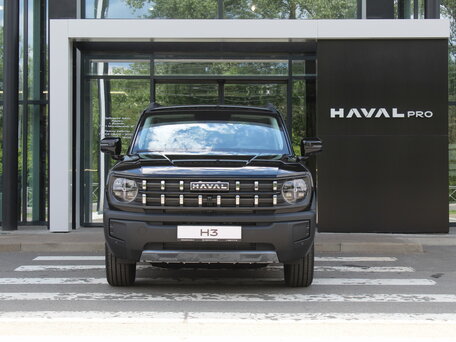 2026 Haval H3 I Рестайлинг, чёрный, 2949000 рублей, вид 5