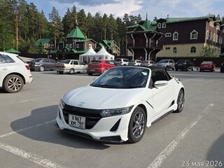 2020 Honda S660, белый, 1600000 рублей, вид 2