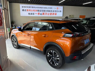 2022 Peugeot 2008 II, оранжевый, 1330077 рублей, вид 5