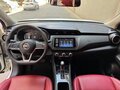 2023 Nissan Kicks I Рестайлинг, белый, 1400000 рублей - вид 5