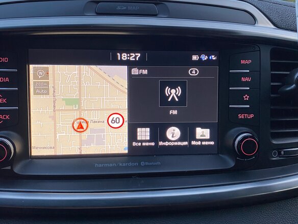 2018 Kia Sorento III Prime Рестайлинг, белый, 3100000 рублей - вид 3
