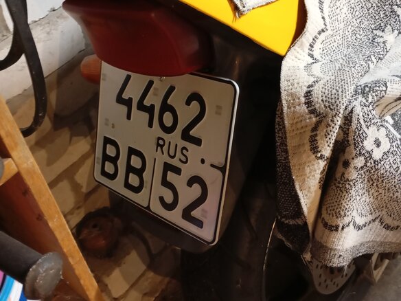 1992 Honda CB 400 Super Four, жёлтый, 245000 рублей - вид 3