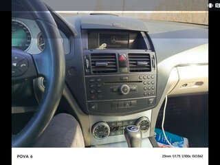 2008 Mercedes-Benz C-Класс 200 III (W204), серый, 1750000 рублей, вид 4