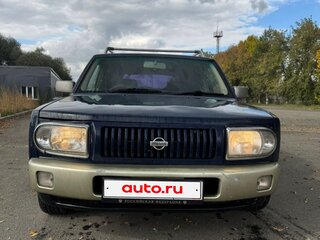 1999 Nissan Rasheen, синий, 499000 рублей, вид 1