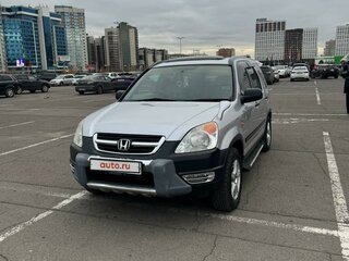 2002 Honda CR-V II, серый, 1000000 рублей, вид 2