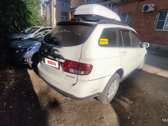 2013 SsangYong Kyron I Рестайлинг, белый, 750000 рублей - вид 2