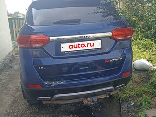 2017 Lifan Myway, синий, 850000 рублей, вид 3