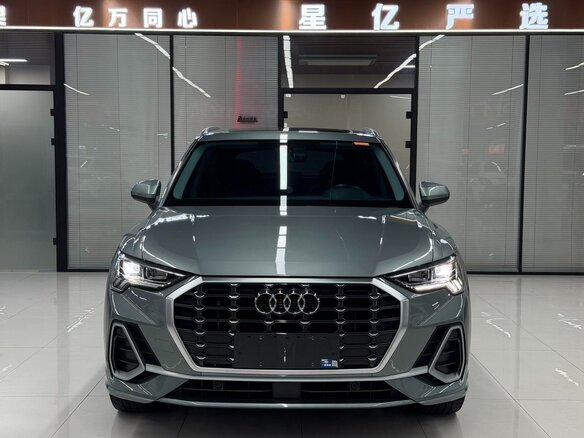 2023 Audi Q3 35 TFSI II (F3), серый, 2287000 рублей - вид 1