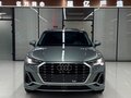 2023 Audi Q3 35 TFSI II (F3), серый, 2287000 рублей - вид 1
