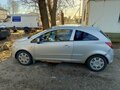 2006 Opel Corsa D, серебристый, 215000 рублей - вид 1
