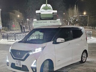2019 Nissan Dayz MHEV II, белый, 950000 рублей, вид 1