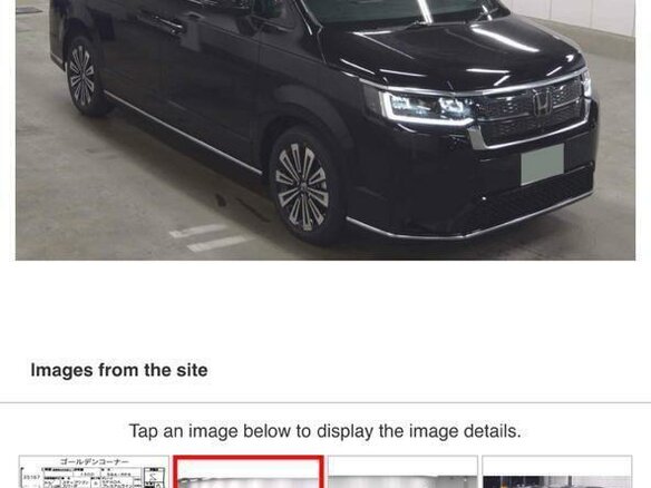2023 Honda Stepwgn Spada VI, чёрный, 3800000 рублей - вид 13