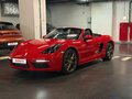 2018 Porsche Boxster IV 718 (982), красный - вид 8