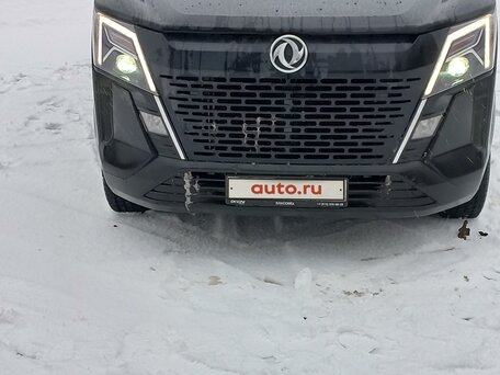 2024 Dongfeng K33, чёрный, 2700000 рублей, вид 1
