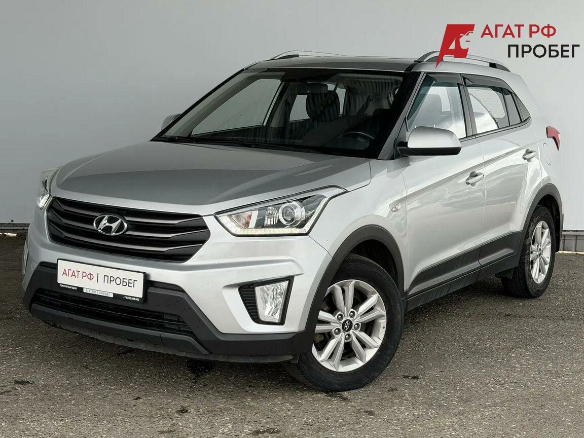 Открыть фотографии: Hyundai Creta I