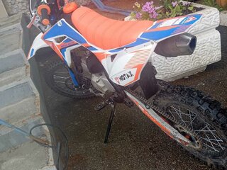 Motax MX R250