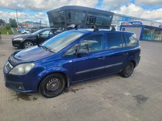 2007 Opel Zafira B, синий, 270000 рублей, вид 3