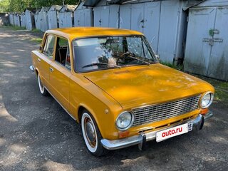 1982 Lada (ВАЗ) 21011, оранжевый, 200000 рублей, вид 1
