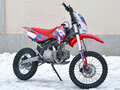 2025 Apollo RFZ Start, пурпурный, 99900 рублей - вид 2