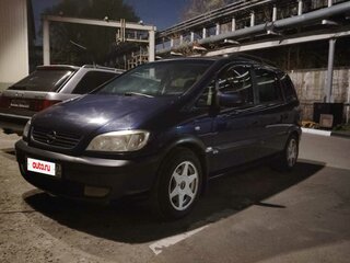 1999 Opel Zafira A, синий, 350000 рублей, вид 5