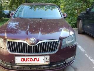 2013 Skoda Superb II, красный, 1100000 рублей, вид 1