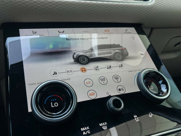 2019 Land Rover Range Rover Velar I, бежевый - вид 20