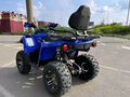 2023 Sharmax Hummer, синий, 237900 рублей - вид 2