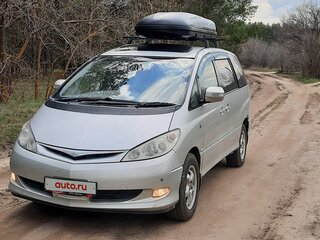 2002 Toyota Estima II, серебристый, 700000 рублей, вид 1