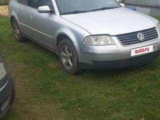 2001 Volkswagen Passat B5 Рестайлинг, белый, 305000 рублей, вид 1