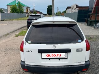 2004 Nissan AD II, белый, 200000 рублей, вид 3