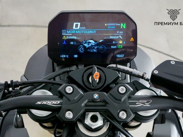 2025 BMW S 1000 R, чёрный, 1985000 рублей - вид 11