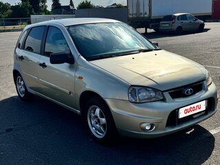 2009 Lada (ВАЗ) Kalina Sport I, бежевый, 350000 рублей, вид 2