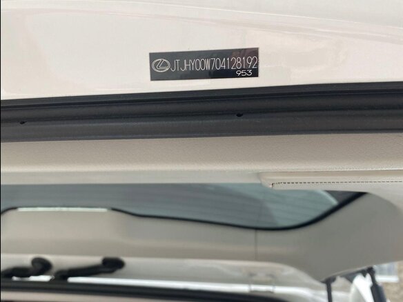 2013 Lexus LX 570 III Рестайлинг, белый, 4900000 рублей - вид 16
