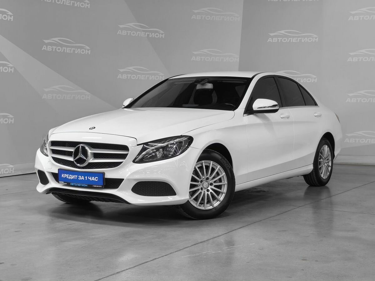 Открыть фотографии: Mercedes-Benz C-Класс IV (W205)