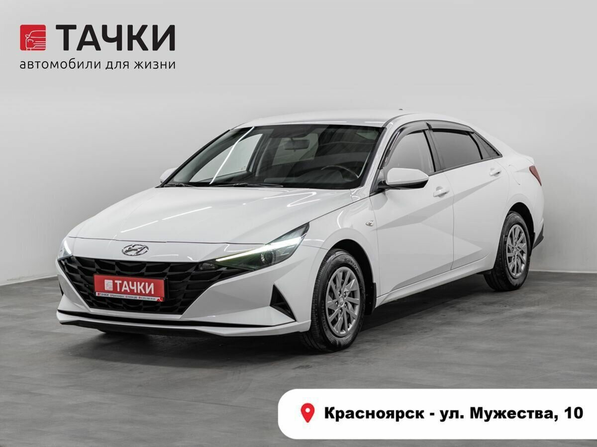 Открыть фотографии: Hyundai Elantra VII (CN7)