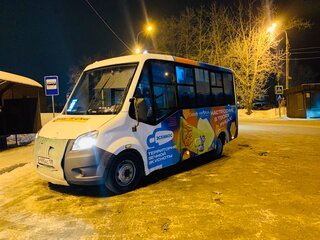 2014 ГАЗ ГАЗель Next, белый, 450000 рублей, вид 3