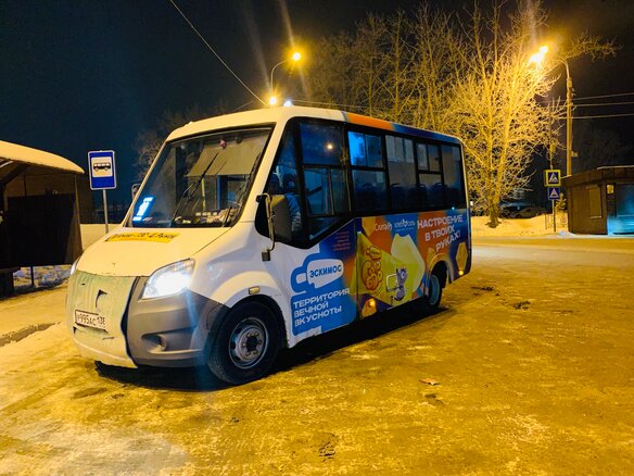 2014 ГАЗ ГАЗель Next, белый, 450000 рублей - вид 2
