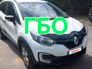 2018 Renault Kaptur I, белый, 1090000 рублей, вид 1