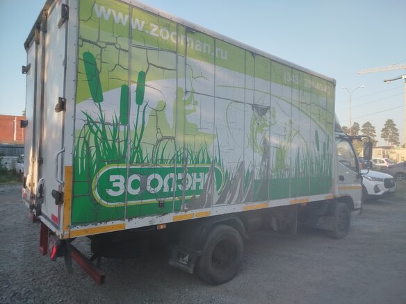 2013 Foton Auman BJ10xx, белый, 550000 рублей - вид 5