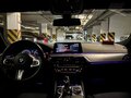 2019 BMW 5 серии 530i xDrive VII (G30/G31/G38), белый, 3700000 рублей - вид 10