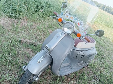 1980 Honda Giorno, серый, 55000 рублей, вид 2