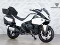 2025 BMW R 1300 RT, белый, 2977000 рублей - вид 4