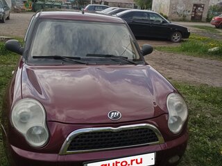 2011 Lifan Smily I (320), пурпурный, 270000 рублей, вид 1