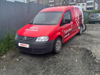 2008 Volkswagen Caddy III, белый, 600000 рублей, вид 2