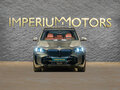 2026 BMW X5 40i IV (G05/G18) Рестайлинг, золотистый - вид 1