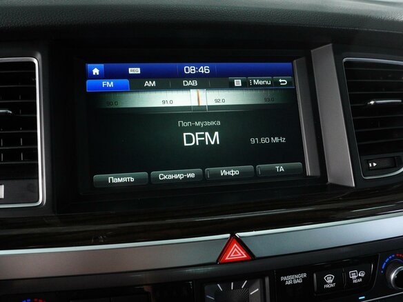 2014 Hyundai Genesis II, белый - вид 12
