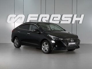 Hyundai Accent V Рестайлинг