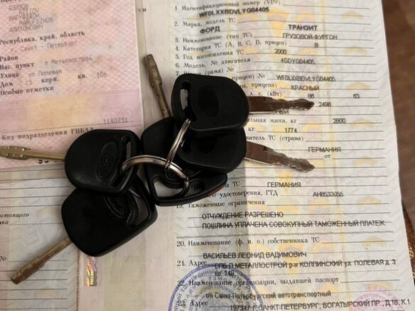 2000 Ford Transit, красный, 240000 рублей - вид 17