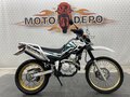 2014 Yamaha XT250 Serow, белый, 385000 рублей - вид 1