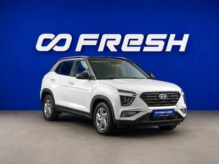 2022 Hyundai Creta II, белый, 2457077 рублей, вид 1